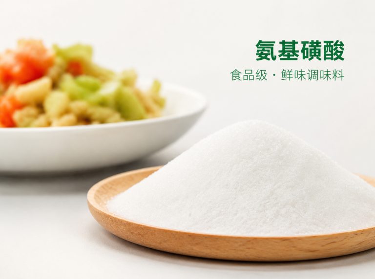 丰县三水醋酸钠